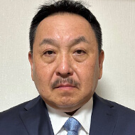 理事